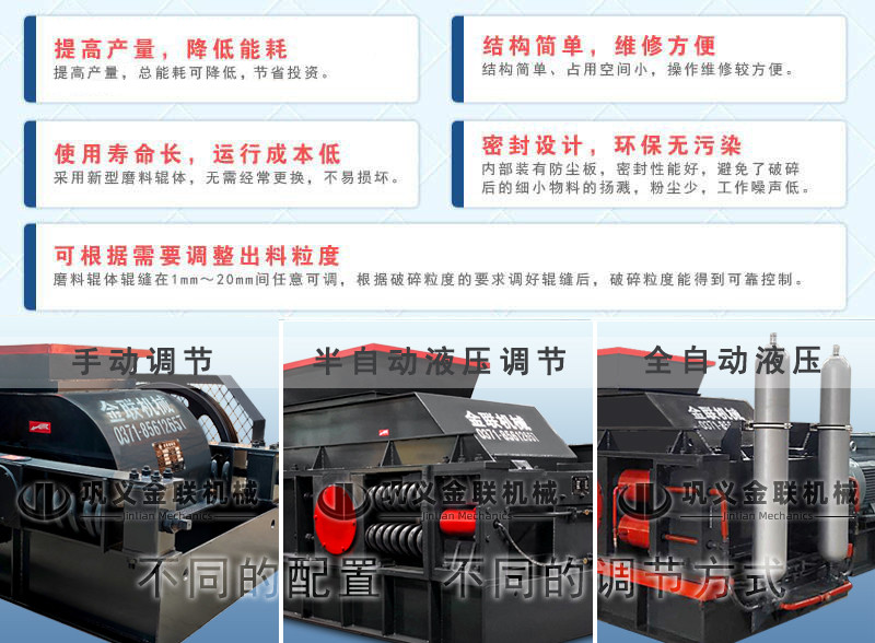 青石制砂機(jī)-青石制砂設(shè)備一套多少錢-制砂效果好用途廣 青石制砂機(jī)-青石制砂設(shè)備一套多少錢-制砂效果好用途廣