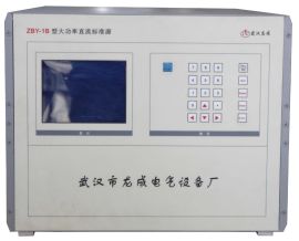 JZQ 1型鉗形電流表校驗裝置的技術(shù)解析與應用