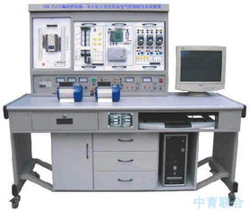 北京中育公司 PLC、單片機(jī)與電氣控制綜合實訓(xùn)裝置的專業(yè)制造商